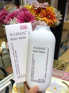 Sữa Tắm Men Sữa Gạo Sáng Da Dưỡng Ẩm Mềm Mượt Whisis Body Wash 500ml (có VAT)
