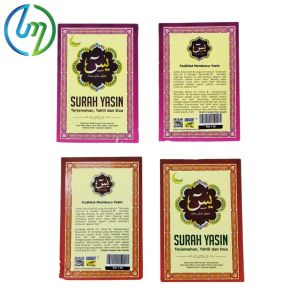 Buku Surah Yasin dan doa tahlil