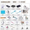 Kitchen Blender Food Stand Mixer Kitchen Stand Mixer For Baking Mixer For Baking Cake Mixer High-End Quality Safe and Durable 和面机. 