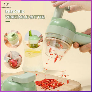 HKStorage 4 In1 Handheld Electric Garlic Chopper Wireless Electric Garlic Mud Masher Food Slice Cutting Pressing Mixer Vegetable Cutter Set