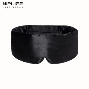 100% Imitationsilk eye mask for men women soft pressure-free cooling light-blocking eye mask for sleeping large size sleeping eye mask suitable for all heads adjustable 1 piece