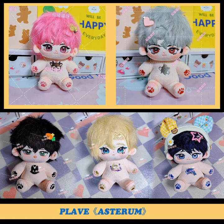 PLAVE: YEJUN NOAH BAMBY EUNHO HAMIN Handsome Boy 20cm Stuffed