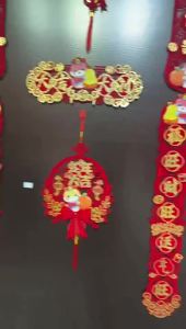 2026 New Year of the Horse Couplets New Year Magnetic Spring Couplets Home Spring Festival New Year Fu Character Door Stickers New Years Day Decoration Supplies