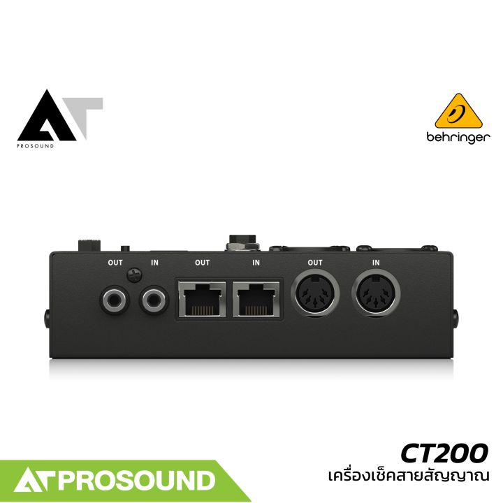 Behringer%20CT200%20%E0%B9%80%E0%B8%84%E0%B8%A3%E0%B8%B7%E0%B9%88%E0%B8%AD%E0%B8%87%E0%B9%80%E0%B8%8A%E0%B9%87%E0%B8%84%E0%B8%AA%E0%B8%B2%E0%B8%A2%E0%B8%AA%E0%B8%B1%E0%B8%8D%E0%B8%8D%E0%B8%B2%E0%B8%93%E0%B9%83%E0%B8%99%E0%B8%A3%E0%B8%B0%E0%B8%9A%E0%B8%9A%E0%B9%80%E0%B8%AA%E0%B8%B5%E0%B8%A2%E0%B8%87%E0%B8%AD%E0%B9%80%E0%B8%99%E0%B8%81%E0%B8%9B%E0%B8%A3%E0%B8%B0%E0%B8%AA%E0%B8%87%E0%B8%84%E0%B9%8C%20%E0%B8%A1%E0%B8%B5%E0%B8%88%E0%B8%AD%E0%B9%81%E0%B8%AA%E0%B8%94%E0%B8%87%E0%B8%9C%E0%B8%A5%20LED%20%E0%B8%97%E0%B8%B5%E0%B9%88%E0%B9%83%E0%B8%8A%E0%B9%89%E0%B8%87%E0%B8%B2%E0%B8%99%E0%B8%87%E0%B9%88%E0%B8%B2%E0%B8%A2%20AT%20Prosound%20-%20Image%205