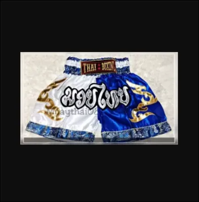 Thai Boxing Shorts Kids กางเกงมวยไทย สำหรับเด็ก สลับสี ไซร์M อายุ9-11