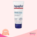Aquaphor Healing Ointment Advanced Therapy 1.75 oz (Packaging May Vary). 