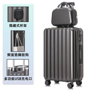 High Quality 14"20"22"24"26"28 Inch ABS+PC Ladys Large Travel Suitcase Sets With Silent Wheels USB Charging Port Trolley Rolling Luggage Cosmetic Bag Check-in Case Valises Free Shipping