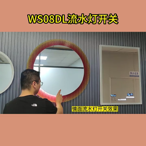 Gương phòng tắm đèn Dải Thiết bị chuyển mạch mờ dần Thiết bị chuyển mạch duy nhất touchs kiểm soát Dimmer Thiết bị chuyển mạch 3 tốc độ điều chỉnh