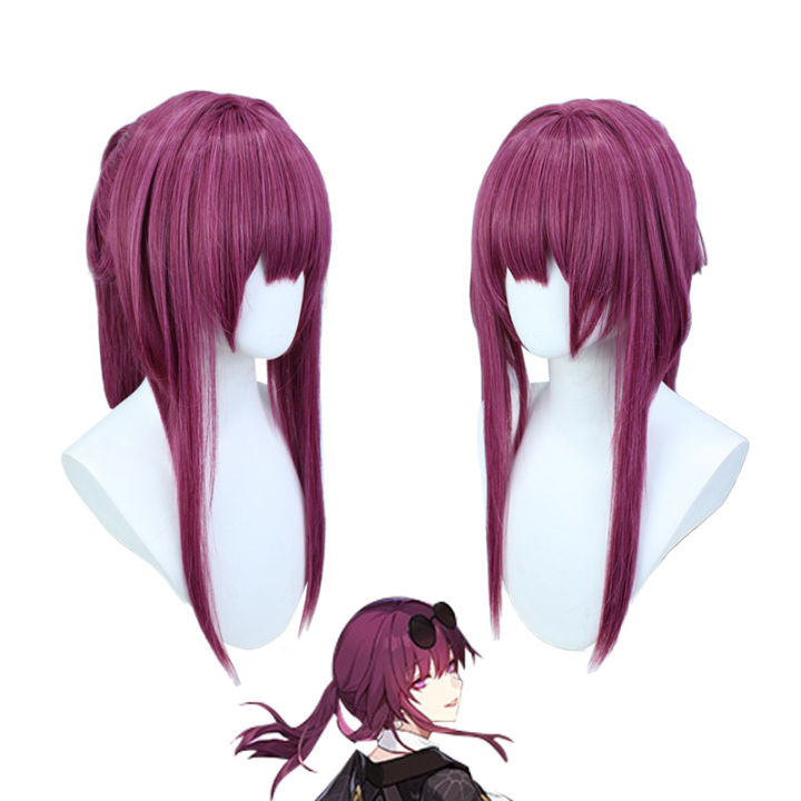 Honkai Star Rail Kafka Cosplay Wig New Game Cos Wigs Free Wig Cap Lazada