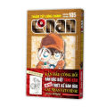Truyện Tranh - Thám Tử Lừng Danh Conan - Tập 105 - Bản Đặc Biệt - Tặng Kèm Obi + Sổ Tay. 