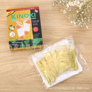 🎉Super Low Price🎉Mugwort Foot Sticker Beauty Product Moxa Foot Pads Detoxifying Foot Patch Herbal Foot Therapy Improve Blood Circulation Natural Ingredients 艾草足底贴