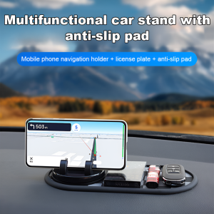 Car Anti Slip Mat Car Center Console Dashboard Ornament Car Decoration Adhesive Mat Phone Holder Car Interior Accessory High Temperature Resistant车载防滑仪表垫