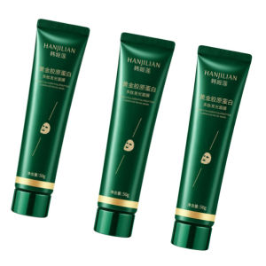 【抗老祛斑去皱】Gold Collagen Firming Anti-Aging Mask Deep Cleansing Repair Facial Mask Anti Wrinkle Hydrating Peel Off Mask