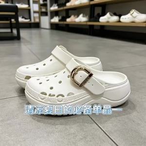 Crocs  Dép lỗ nữ mẫu mới đế dày phong cách thường ngày dễ phối đồ dép lê bít mũi chống trượt thoáng khí dép đi biển.