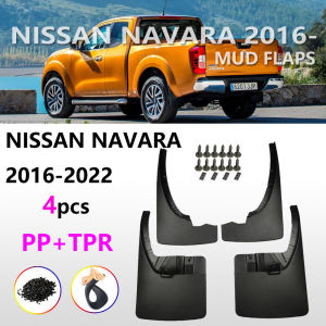Chắn bùn xe cho Nissan Navara 2005-2014 2015-2022 NP300 tấm chắn bắn bùn mudflaps Fender phụ kiện