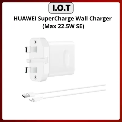 Honor Car Charger 66W | HUAWEI SuperCharge Wall Charger (Max 22.5W SE)- 100% Original Warranty Honor Malaysia