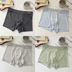 ComfortFit Antibacterial Nylon Boxers 4-Pack Set