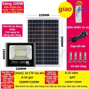【Giao hàng siêu nhanh]】Đèn LED năng lượng mặt trời Đèn LED năng lượng mặt trời 25W 45W 80W 100W Đèn LED năng lượng mặt trời siêu sáng Cầu thang Ánh sáng sân vườn gia đình nông thôn Dây nối dài 5m