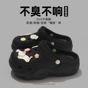 [Free Shipping] Red Bean Thick-Soled Height-Increasing Clogs For Women Summer 2026 New Style Outdoor Wear Non-Slip Odor-Resistant Beach Toe-Post Sandals For Women
