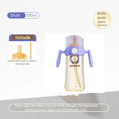 youkebei PPSU Toddler Drinking Cup 330ML Sippy Cup with Straw 360° No Leakage BPA-Free Flip Cover Cup for 1+ Years Old