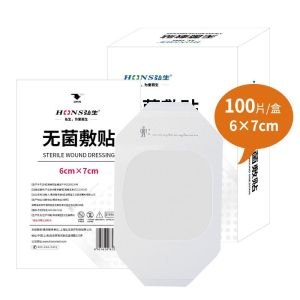 Catheterization Needle Patch Sterile Catheter Dressing Fixed Transparent Dressing Patch Cesarean Section Wound Waterproof Patch 6*7cm