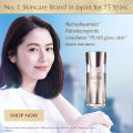 Shiseido ELIXIR Design Time Serum ปัญหาริ้วรอยลดเลือนลง รูขุมขนกระชับ ช่วยให้ผิวฉ่ำโกลว์อย่างเป็นธรรมชาติ ปริมาณ 40 มล.. 