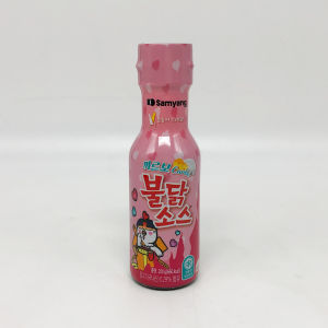 Samyang Buldak Sauce 200g ซัมยัง บูลดัก ฮอต ชิคเก้น ซอสสไตล์เกาหลี สูตรเผ็ด ซอสเกาหลีเผ็ด 불닭 소스