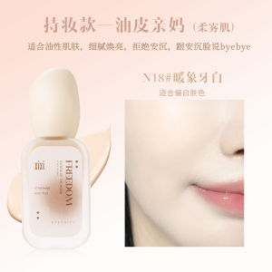 Xixi Flawless Foundation Long Lasting Creamy Lightweight Brightening Whitening Easy Apply Student