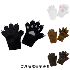 Lovely Animal Paws Gloves Skin Friendly Texture Multi Scene Use Adult Child Sizes Available