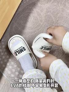 Thick-Soled Slippers For Men Summer Outdoor Wear Eva Anti-Odor Indoor Home Bathroom Shower Non-Slip Sandals For Women