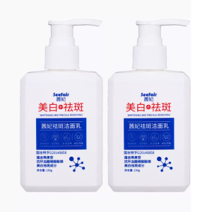 WE 4168 = 美白祛斑洁面乳 Whitening and Spot-Removing Cleanser ☞ 150g Ready stock in Malaysia