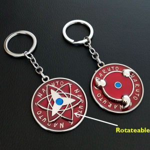 Naruto keychain - rotateable
