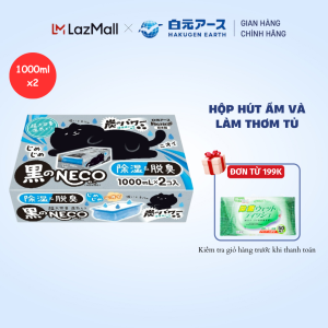Hộp Hút Ẩm Ngăn Tủ Neco Than Hoạt Tính Dung Tích Siêu Lớn (1000ml x2 hộp)