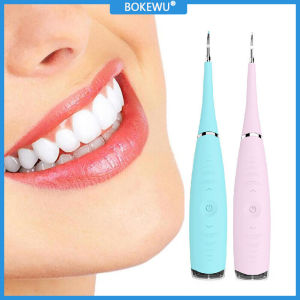 BOKEWU USB ชาร์จเครื่องขัดฟันโซนิคไฟฟ้าเครื่องกำจัดคราบฟันด้วยคลื่นความถี่ขจัดคราบฟันและหินปูน