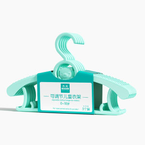 Set 5 móc treo quần áo trẻ em móc nhựa phơi đồ cho bé có thể thay đổi kích thước