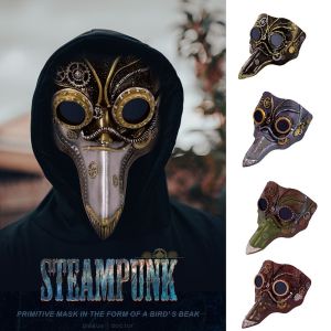 YUCHEN Scary Steampunk Plague  Masquerade Long Nose Halloween  Cosplay  Creative RP Bird Mouth  Steampunk Doctor