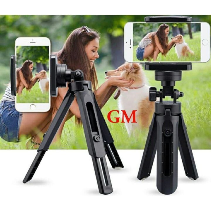 Mini Desktop Tripod Support Rotation Foldable Bracket Stand Holder
