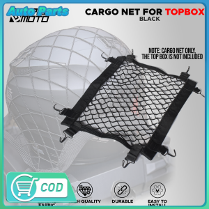 GARTERIZED TOP BOX CARGO NET WITH HOOK MKT-9121 UNIVERSAL FOR MOTORCYCLE TOP BOX LUGGAGE【Spot COD】