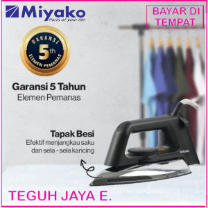 SETRIKA MIYAKO EI 200B Model Clasic