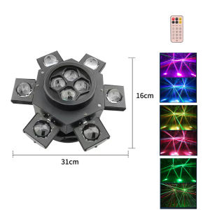 2 in 1 Beam Light Moving Head with 150w Laser RGB 6 Arm Disco Lights Party Controlled by DMX or Sound Ambiance light bar disco effect flash laser light