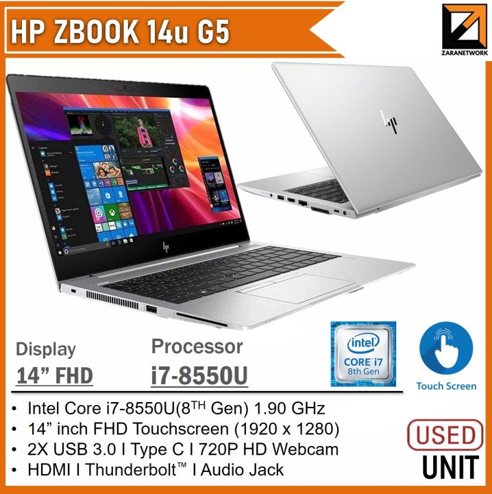 HP ELITEBOOK LAPTOP ZBOOK 15 G2/840 (G1/G2/G3/G4/840r G4) (1 YEAR