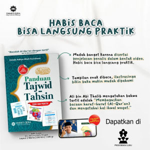 Panduan Tajwid Tahsin Teori Dan Praktik - Ummul Qura