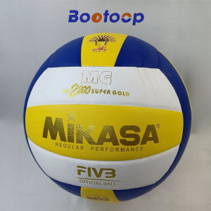 Bóng Chuyền Da Chính Hãng MG2200 Quả Banh Bóng Chuyền Thi Đấu Ngoài Trời Giá Rẻ Học Sinh Viên