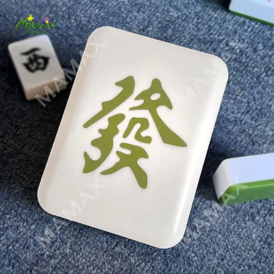 【SG Ready Stock】Mahjong Tile LED Night Light Rechargeable★Warm White Yellow Light✅2 Lighting Modes✅Decorative Table Lamp Gift✅