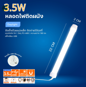 ไฟติดผนัง โคมไฟติดผนังห้องนอน โคมไฟ LED โคมไฟทางเดินทางเดินโคมไฟระเบียงทางเข้าบ้านโคม โต๊ะทำงานโคม
