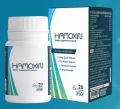 ✅ส่งฟรี✅ HAMOXIN อาหารเสริมริดสีดวง 1 กล่อง 20 แคปซูล. 
