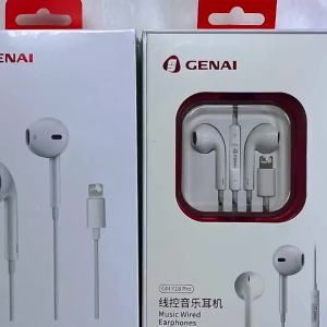 Compatible with Wired Earphones Direct Plug-in Direct Power E-sports Gaming Live Streaming Calling In-ear Good Sound Quality Headset Wholesale