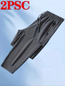 2-Pack Mens Sports Trousers High Stretch Mens Jogging Pants Quick-Drying Sweatpants Baggy Man Fishing Gym Sportswear Pants 2026