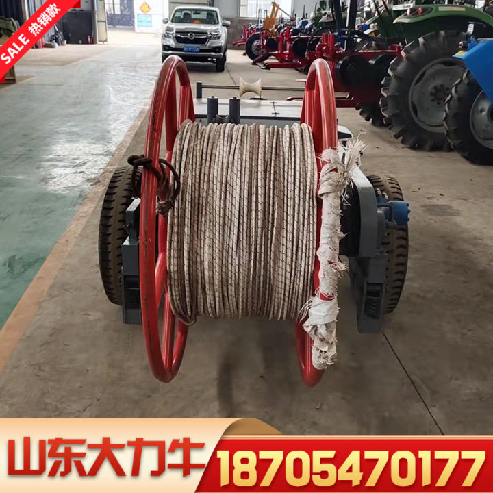 Hydraulic automatic rope winder electric hanging basket wire rope ...