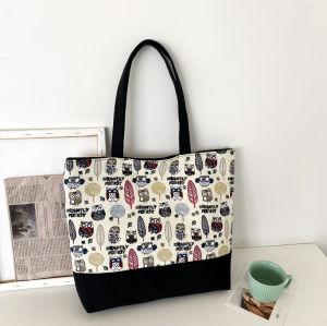 Casual Top Handle Bag with Zipper | 2 Designs
